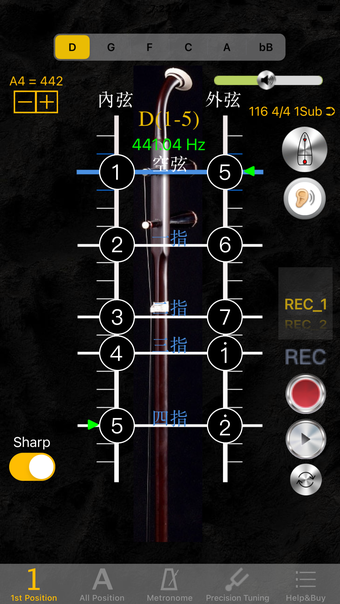 Erhu Tuner - Pitch