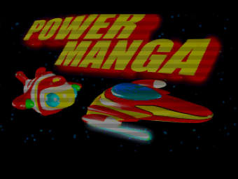 Power Manga