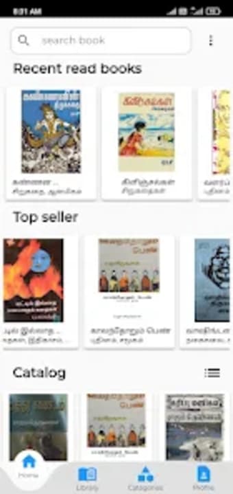Manarkeni : Tamil Books
