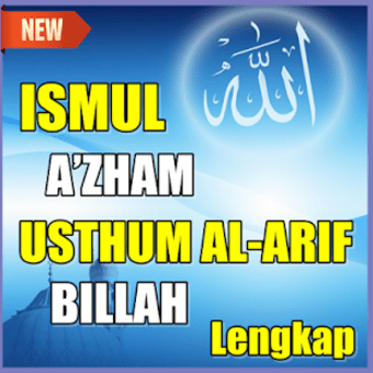 ISMUL AZHAM USTHUM AL-ARIF BILLAH Edisi Terbaru