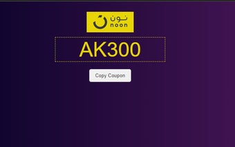 كود خصم نون 50