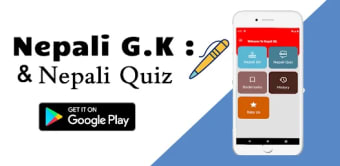 Nepali GK : Nepali Quiz