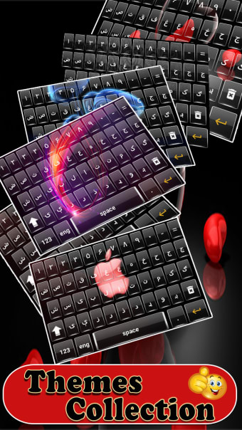 Pashto Keyboard : ليکمن پښتو