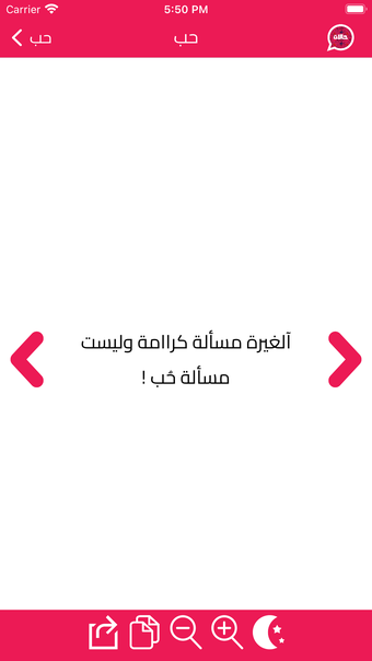 حالات