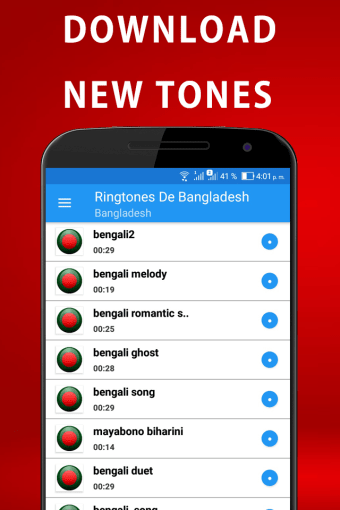 Bengali Song Ringtones