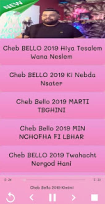 أغاني الشاب بيلو Aghani cheb bello 2019