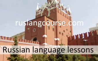 Russian language lessons