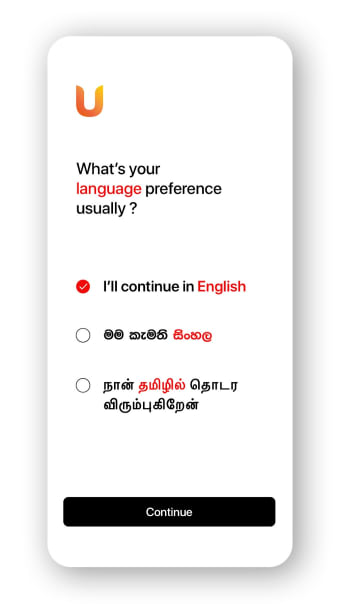 UPay - Sri Lankas Payment App