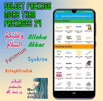 Islamic Sticker for WhatsApp