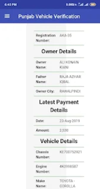 Punjab Vehicle Verification P