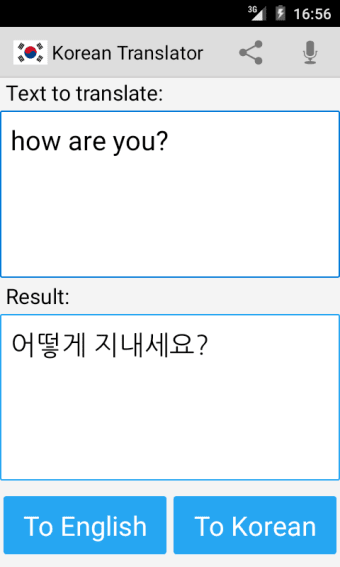 Korean translator