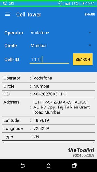 Tower Cell id Info & Tracking