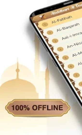 Ali Jaber MP3 Quran Offline