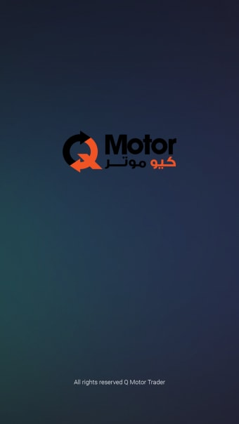 Q Motor - كيوموتر