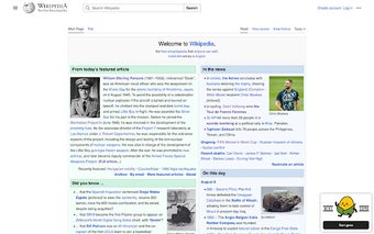 Wikipedia Game