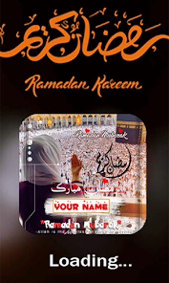 Ramadan DP Maker with Name Pro