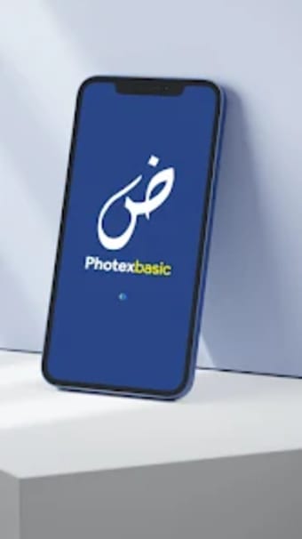 Photex basic Urdu text edit