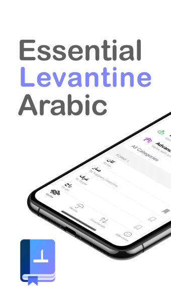 Essential Levantine Arabic