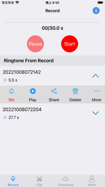 Make Ringtone