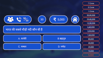KB C Quiz Play Along - KB C Game Hindi-English