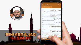 Sheikh Hassan Al-Wajidi Full Quran MP3