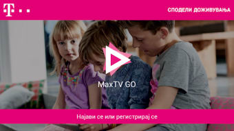 MaxTV GO