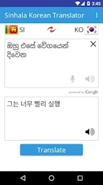 Sinhala Korean Translator