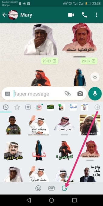 Arabic Stickers-WAStickerApps