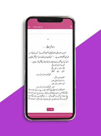 Zara Nam Ho by Qasim Ali Shah in Urdu