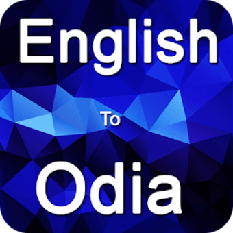English to Odia Translator wit