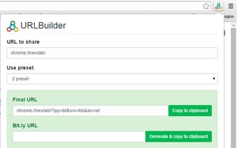 URLBuilder