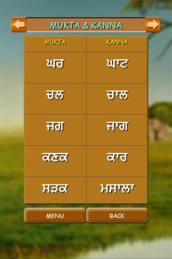 Learn Punjabi Gurmukhi Free