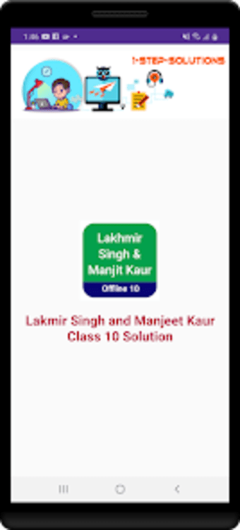 Class 10 Lakmir and Manjeet bo