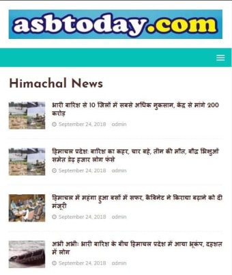 hp news himachal news