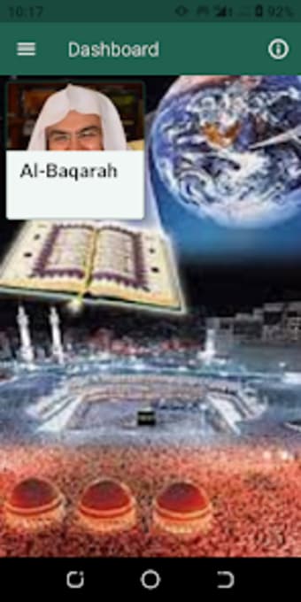 Surah Al-Baqarah -Sudais MP3