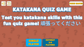 Katakana Quiz Game
