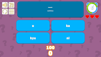 Katakana Quiz Game
