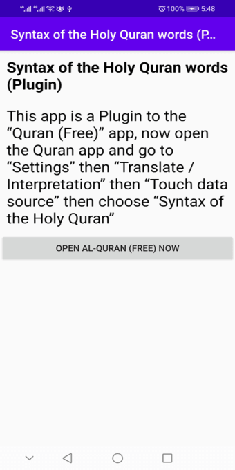 Syntax of the Holy Quran words