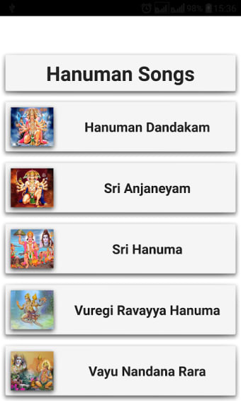 Hanuman Songs Telugu
