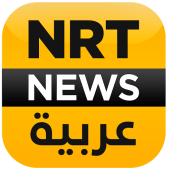 NRT Arabic