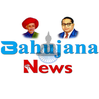 Bahujana News