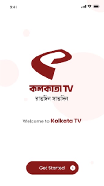 Kolkata TV