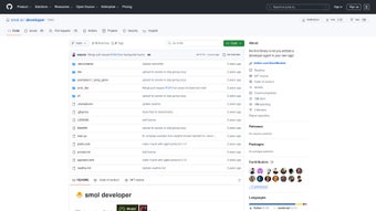 Image 0 for smol developer