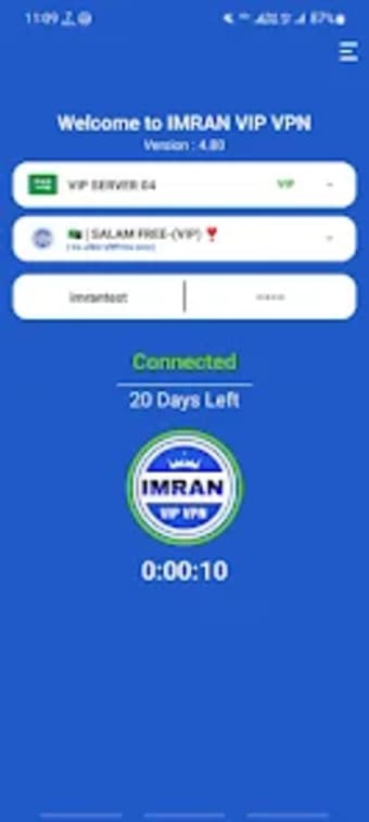 IMRAN VIP VPN