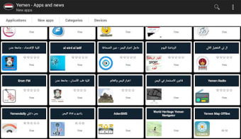 Yemeni apps and games
