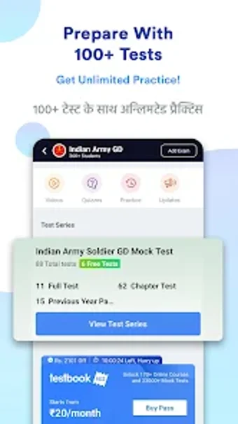 Indian Army GD Preparation App