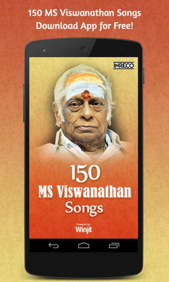 150 MS Viswanathan Songs