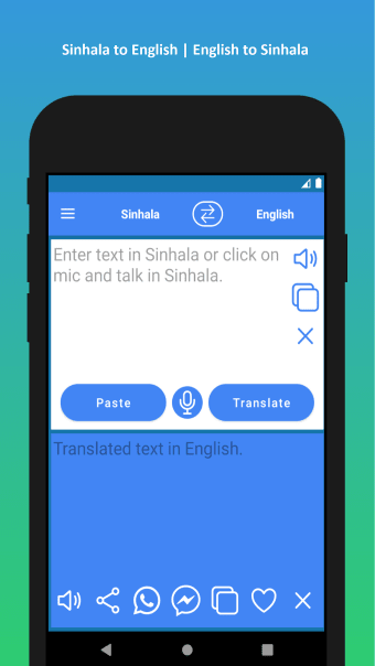 English to Sinhala Translator
