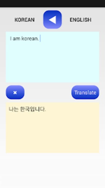 KOREAN TRANSLATOR