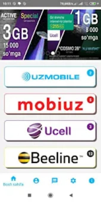 Mobile Ussd Plus